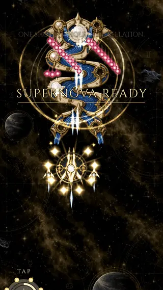 Astrarium: Clockwork Skies: Supernova (first frame)