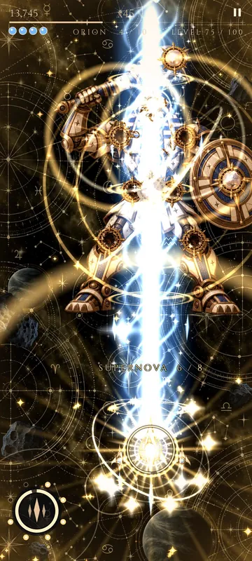 The lance breaks Orion's stars one after another